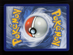 Wally's Compassion 186/132 - Special Illustration Rare - Mega Evolution