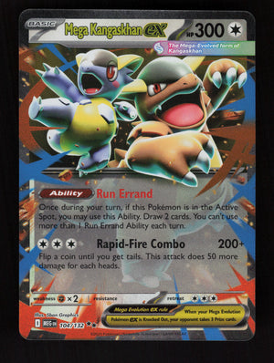 Mega Kangaskhan ex 104/132 - Double Rare - Mega Evolution