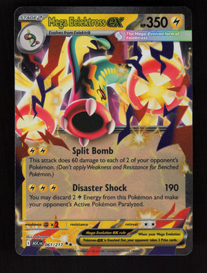 Mega Eelektross ex 061/217 - Double Rare - Ascended Heroes