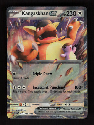 Kangaskhan ex 115/165 - Double Rare - 151 MEW