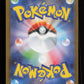 Team Rocket's Wobbuffet 103/098 - Art Rare - SV10: The Glory of Team Rocket - JP