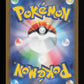 Pidgey 016/165 - Poke Ball Reverse Holo - SV2a: Pokemon Card 151