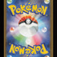 Gardevoir ex 348/190 - Special Art Rare - Shiny Treasure ex - JP