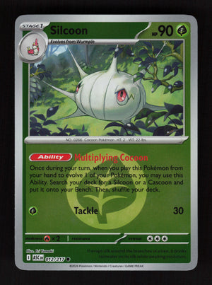 Silcoon 012/217- Energy Reverse Holo - Ascended Heroes