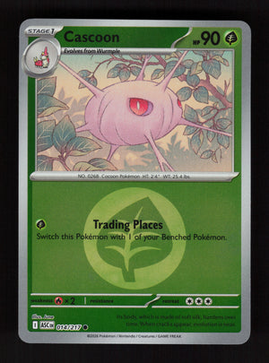 Cascoon 014/217- Energy Reverse Holo - Ascended Heroes