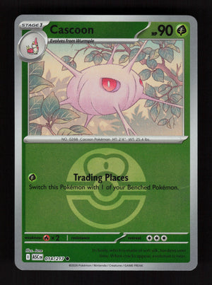 Cascoon 014/217- Ball Reverse Holo - Ascended Heroes