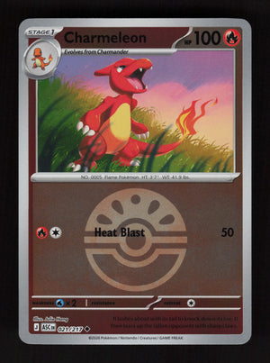 Charmeleon 021/217- Ball Reverse Holo - Ascended Heroes