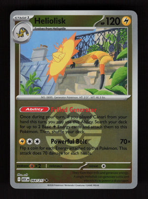 Heliolisk 064/217 - Ball Reverse Holo - Ascended Heroes