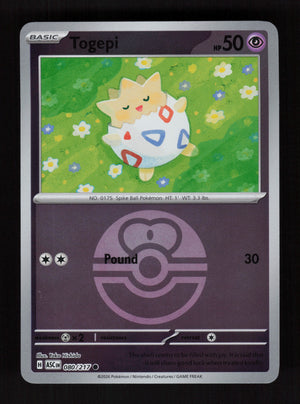 Togepi 080/217 - Ball Reverse Holo - Ascended Heroes