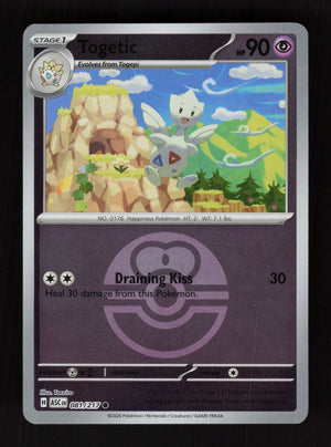 Togetic 081/217 - Ball Reverse Holo - Ascended Heroes