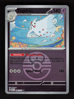 Togekiss 082/217 - Ball Reverse Holo - Ascended Heroes