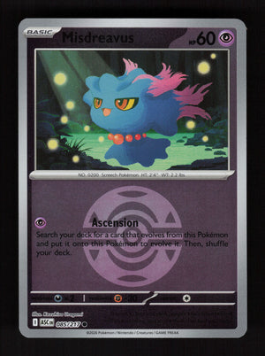 Misdreavus 085/217 - Ball Reverse Holo - Ascended Heroes