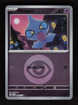 Shuppet 090/217 - Energy Reverse Holo - Ascended Heroes