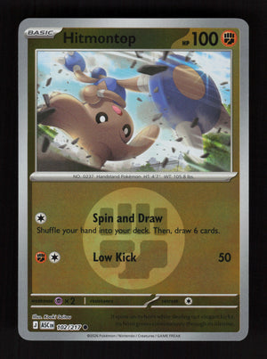 Hitmontop 102/217 - Energy Reverse Holo - Ascended Heroes