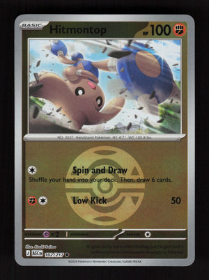 Hitmontop 102/217 - Ball Reverse Holo - Ascended Heroes