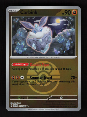 Carbink 117/217 - Ball Reverse Holo - Ascended Heroes