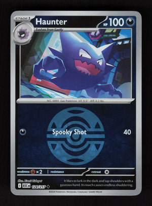 Haunter 124/217 - Ball Reverse Holo - Ascended Heroes
