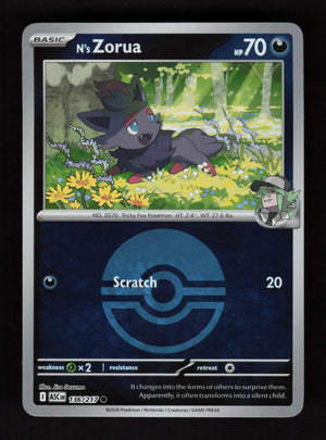 N's Zorua 136/217 - Ball Reverse Holo - Ascended Heroes
