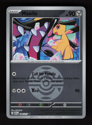 Mawile 144/217 - Ball Reverse Holo - Ascended Heroes