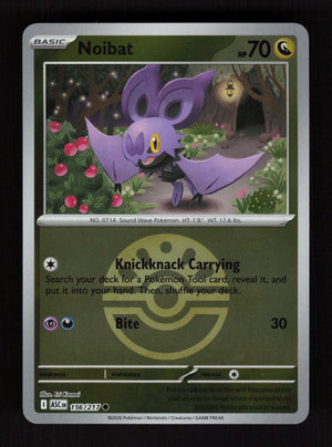 Noibat 156/217 - Ball Reverse Holo - Ascended Heroes