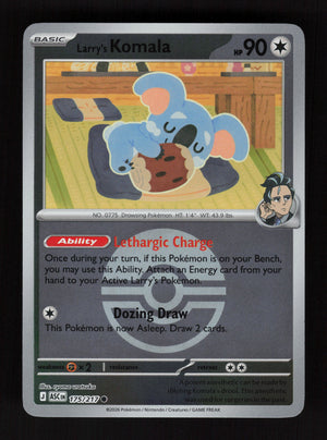 Larry's Komala 175/217 - Ball Reverse Holo - Ascended Heroes