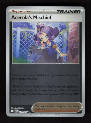 Acerola's Mischief 180/217 - Reverse Holo - Ascended Heroes