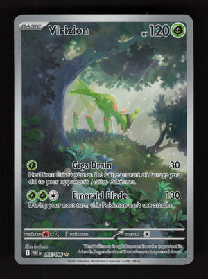Virizion 095/086 - Illustration Rare - White Flare