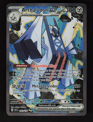 Archaludon ex 241/191 - Special Illustration Rare - Surging Sparks