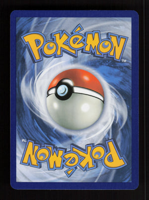 Greninja ex 198/167 - Ultra Rare - Twilight Masquerade