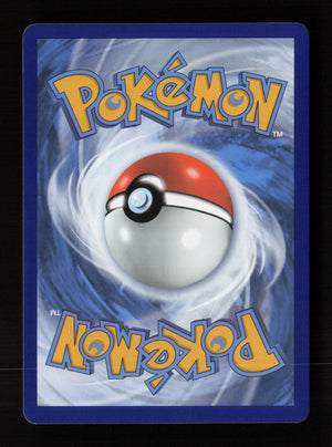 Mew V 113/264 - Ultra Rare - SWSH08: Fusion Strike