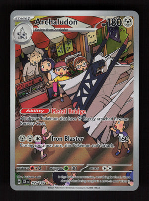 Archaludon 155/142 - Illustration Rare - Stellar Crown