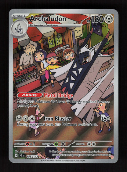 Archaludon 155/142 - Illustration Rare - Stellar Crown