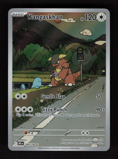 Kangaskhan 204/182 - Illustration Rare - Destined Rivals