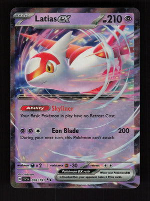 Latias ex 076/191 - Double Rare - Surging Sparks