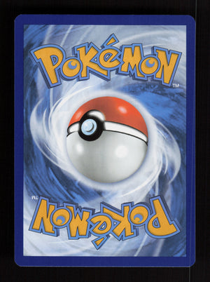 Greavard 214/198 - Illustration Rare - Scarlet & Violet Base Set