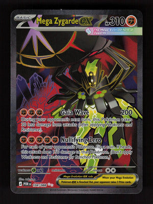 Mega Zygarde ex 104/088 - Ultra Rare - ME03: Perfect Order