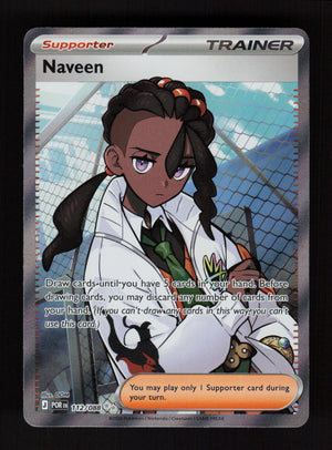 Naveen 112/088 - Ultra Rare - ME03: Perfect Order