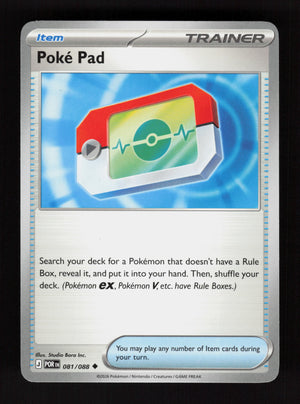 Poké Pad 081/088 - Uncommon - ME03: Perfect Order