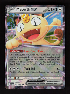 Meowth ex 062/088 - Double Rare - ME03: Perfect Order