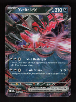 Yveltal 053/088 - Double Rare - ME03: Perfect Order