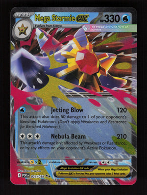 Mega Starmie ex 021/088 - Double Rare - ME03: Perfect Order