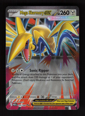 Mega Skarmory ex 055/088 - Double Rare - ME03: Perfect Order