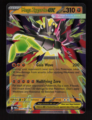 Mega Zygarde ex 047/088 - Double Rare - ME03: Perfect Order