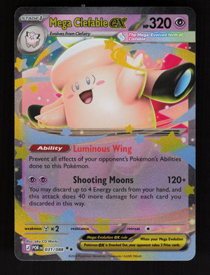 Mega Clefable ex 031/088 - Double Rare - ME03: Perfect Order
