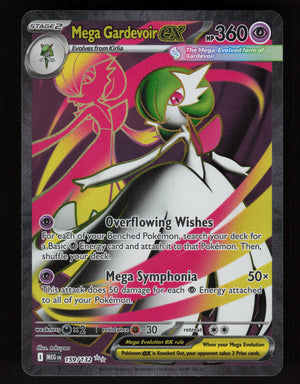Mega Gardevoir ex 159/132 - Ultra Rare - Mega Evolution