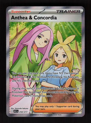 Anthea & Concordia 254/217 - Ultra Rare - Ascended Heroes