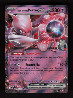 Team Rocket's Mewtwo 079/217 - Double Rare - Ascended Heroes