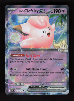 Lillie's Clefairy 076/217 - Double Rare - Ascended Heroes