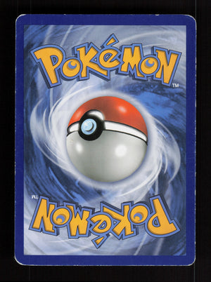 Alolan Meowth SM43 - Promo