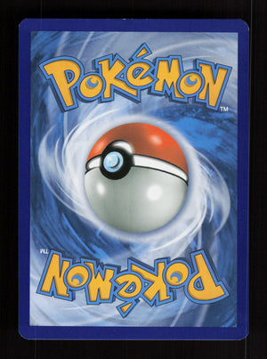 Magikarp & Wailord GX SM166 - Promo